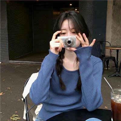 我的女人